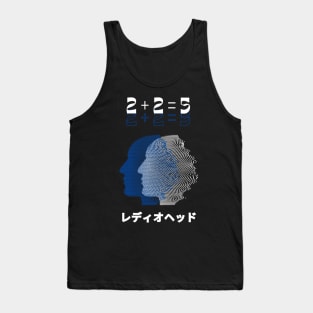 Radiohead - 2 + 2 = 5 // Fan Art in Album Style Japan Tank Top